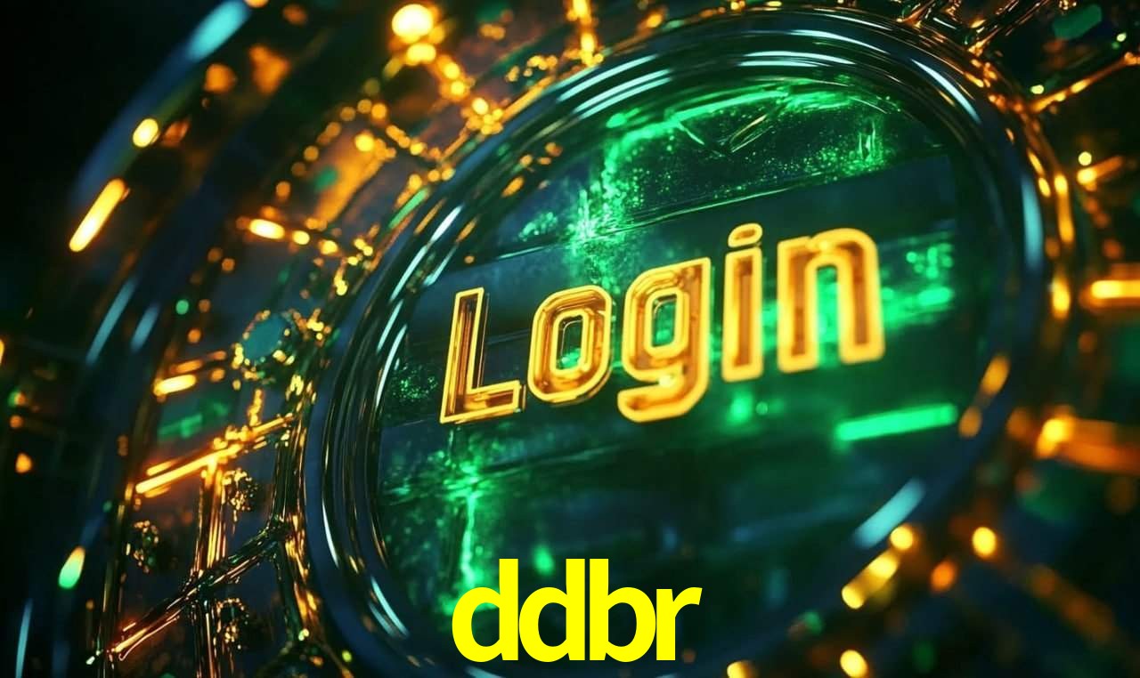 ddbr - Installation Guide
