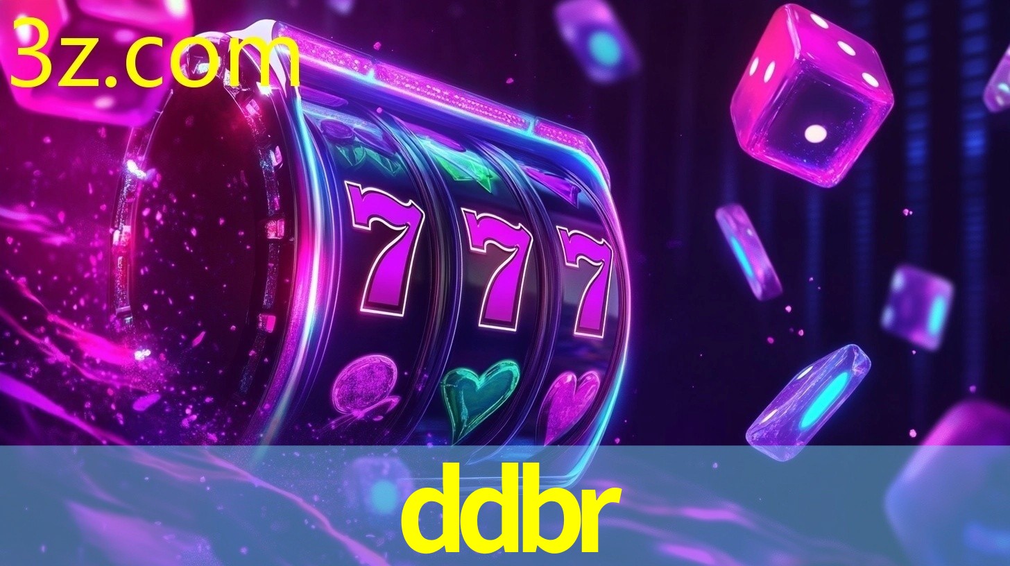 DDBR